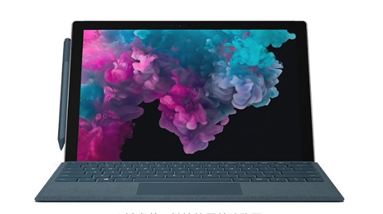 长武从 Mac 切换到 Microsoft Surface